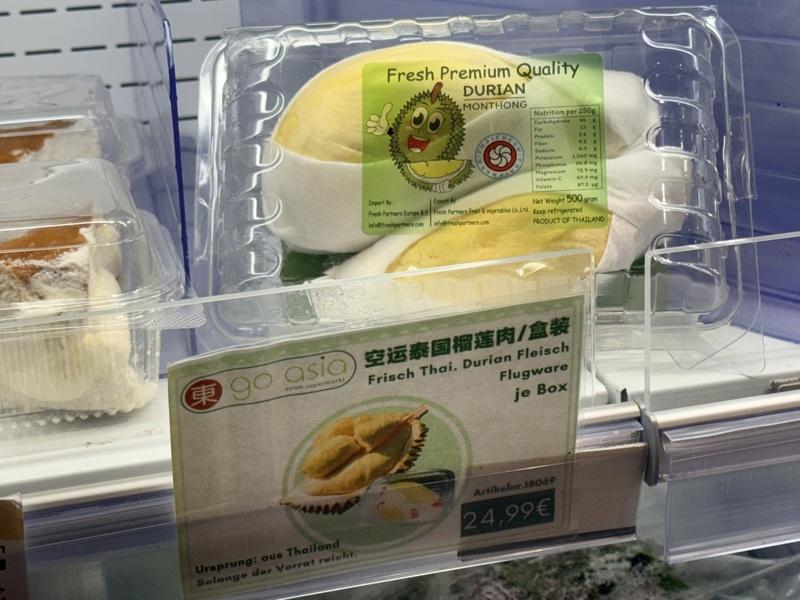 随冷链技术进步与亚洲超市普及,榴梿这类热带水果逐渐进入德国人日常视野。(中央社)