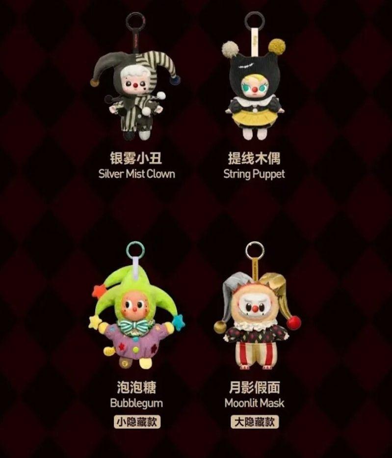 为万圣节推出的「WHY SO SERIOUS」 系列正式发售。(取材自南方都市报)