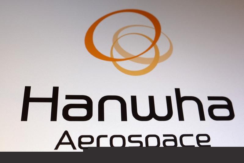 韩华(Hanwha)是韩国十大财团之一,主要业务是造船与军工。路透