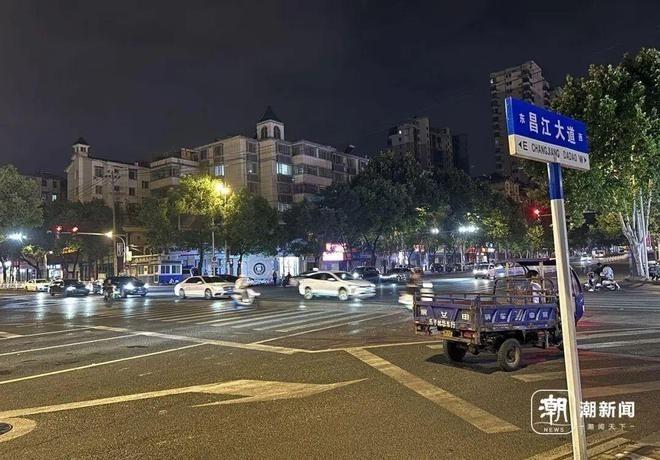 在该路口等红绿灯时,廖某宇及同车人发生口角。(取材自潮新闻)