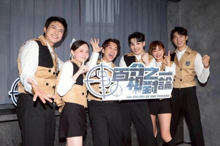 陈汉典、黄伟晋、梁以辰、潘君仑、宋伟恩和本本化身探员。记者沈昱嘉／摄影