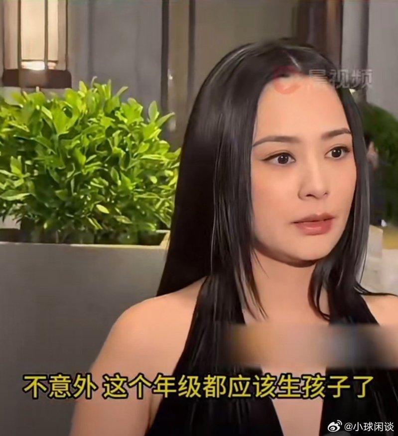 阿娇回应什么时候要孩子。（取材自微博）