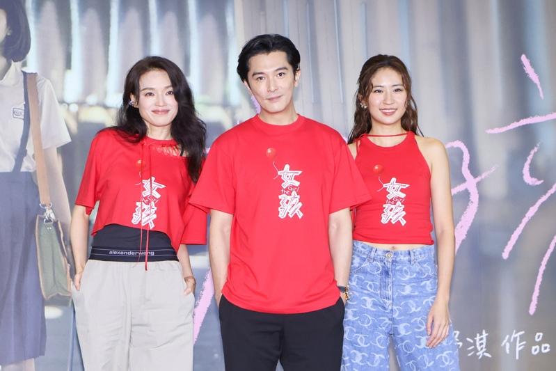 导演舒淇(左起)、邱泽、9m88。(记者沈昱嘉/摄影)