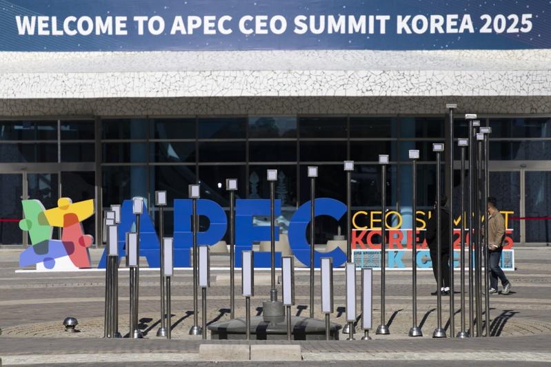 2025年亚太经济合作会议(APEC)领袖峰会10月底于韩国庆州登场。欧新社