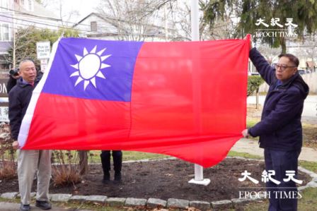 中国抗战史上两面“史诗旗帜”