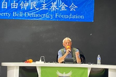 中共罪行录:文革中的“最反动文章”