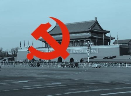 陆客:伪共产主义中国