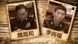 【禁闻】军报中秋喊备战 掩盖中南海权力危机?