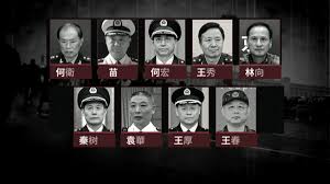 【禁闻】四中全会登场 外媒与大陆民众反应两极