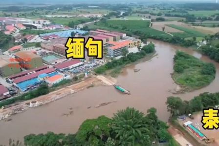 【网海拾贝】美国抓大鱼 没收电诈园老板150亿