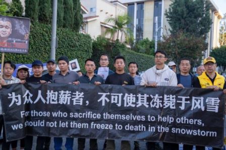 封控下的呐喊——从四通桥到全民觉醒