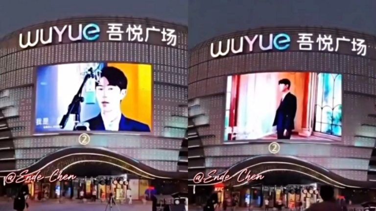 从于朦胧案认清中共 退党远离中共