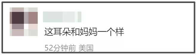 汪小菲罕见亲晒儿子正脸照,眉眼像极了大S