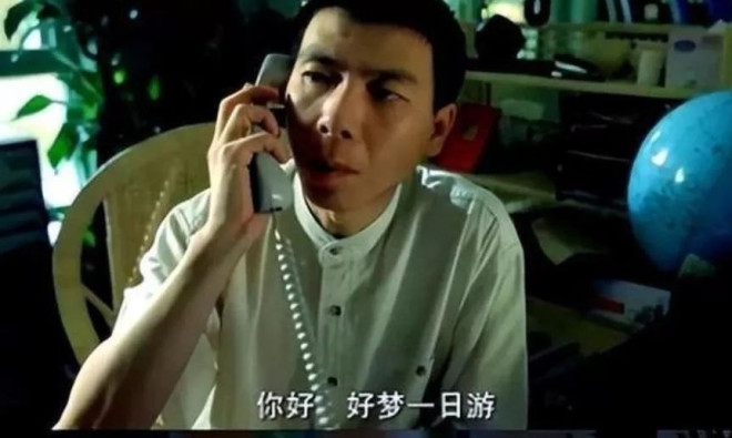 冯小刚离婚后两个月，生活状态如预期般平静揭晓