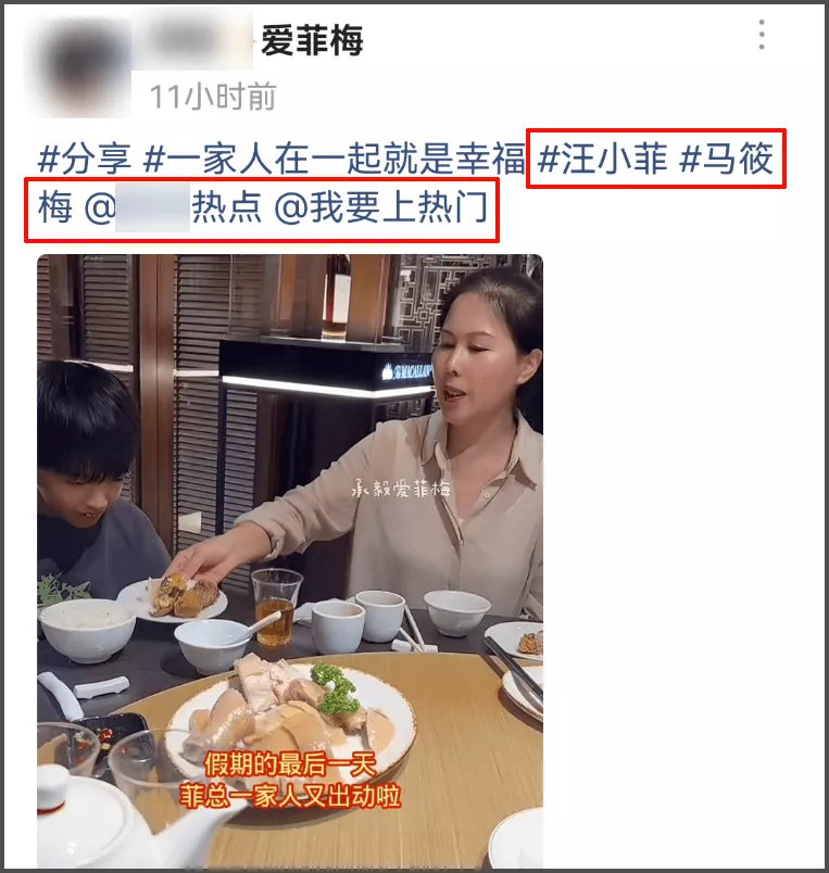 汪小菲罕见亲晒儿子正脸照,眉眼像极了大S