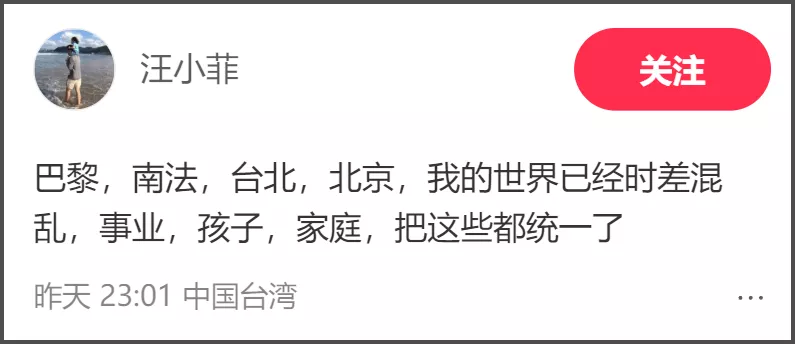 汪小菲罕见亲晒儿子正脸照,眉眼像极了大S