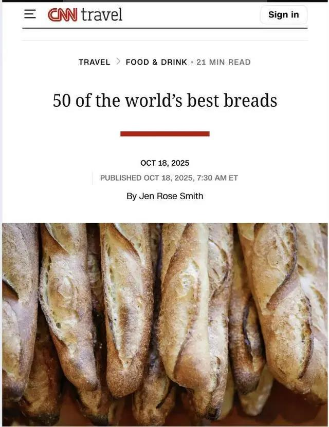 中国烧饼入选「全球最佳面包」，外国人表示香迷糊了。(取材自大象新闻)