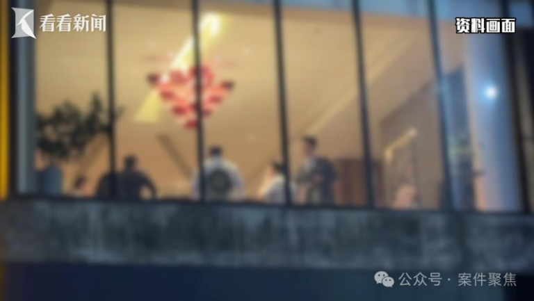 示意图。（取材自看看新闻）