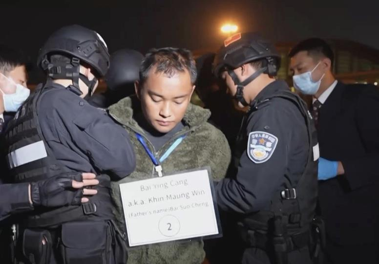 白家电诈园区。（取材自央视）