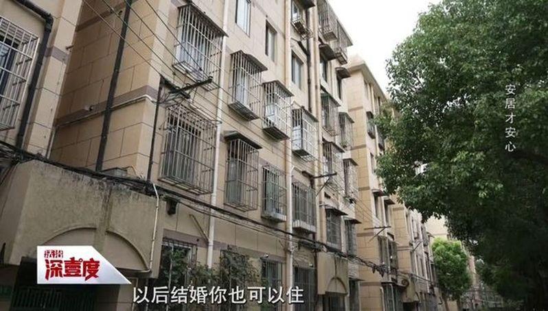 庭审现场。(视频截屏)