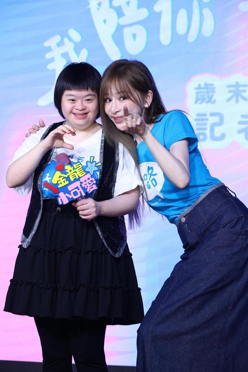 王心凌（右）呼吁大家关心弱势族群。记者梅衍侬／摄影