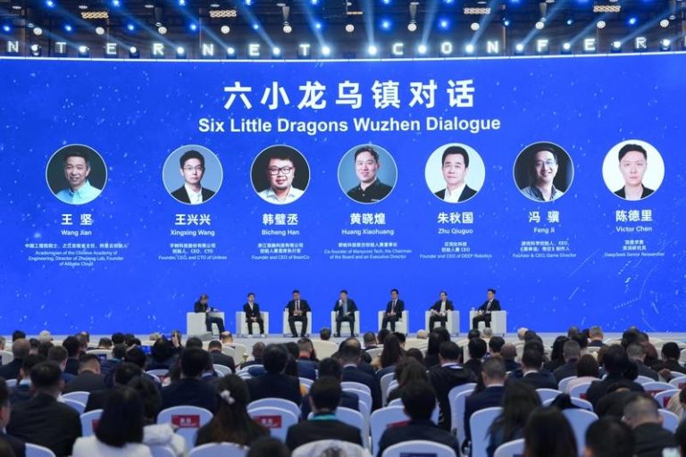乌镇峰会邀齐「杭州6小龙」 大咖首度同台聊AI未来 乌镇峰会7日开幕,邀集中国新兴科技企业代表同台,展开「六小龙乌镇对话」。(新华社)
