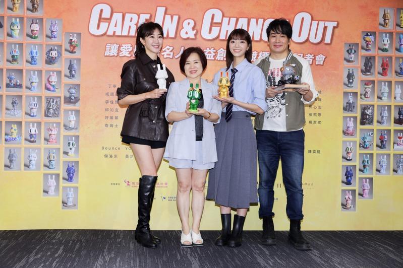 有网友今年稍早在北京偶遇马筱梅(左)和玥儿(右)。(取材自小红书)