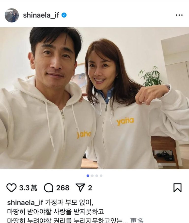车仁表（左）与申爱罗结婚30年，恩爱如昔。（取材自Instagram）