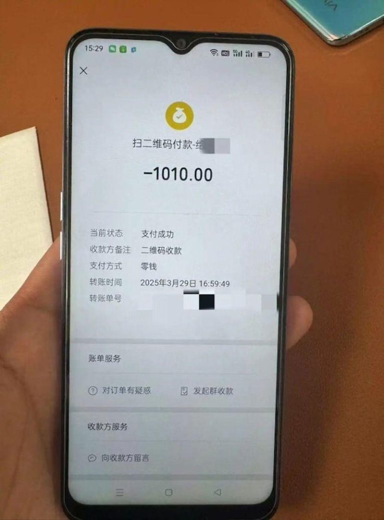 郭姓男子误将100元车费支付成1010元。（取材自九派新闻）