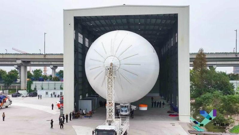 载人飞艇「祥云」AS700预计会在明年向一般民众开放。(图/取自「中国航空工业集团」微信公众号)