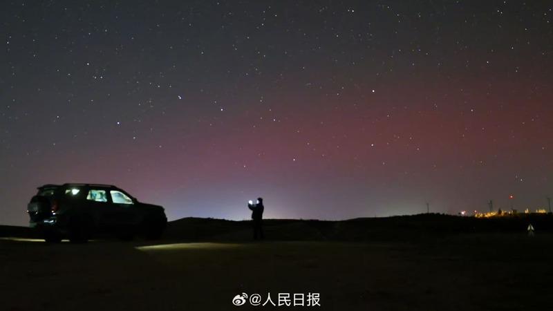 12日起预计未来3天,中国北纬40度线以北的地区,晚间都有机会看到极光。(图/取自人民日报微博)