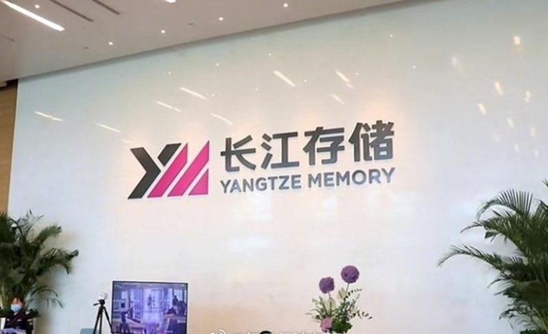 进军DRAM 长江存储开建第3座工厂 估2027年投产 中国最大的NAND闪存芯片制造商长江存储(YMTC)进军动态随机访问内存(DRAM)领域,已开始建设第3家工厂,计划于2027年投产,同时正在提高第2座工厂的产能。(取材自每日经济新闻)