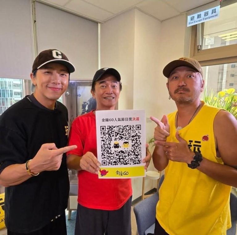 闪兵不到1个月 坤达被爆将回归「综艺玩很大」三立发声明 坤达(左)爆出闪兵,主动退出「综艺玩很大」。(图/摘自脸书)