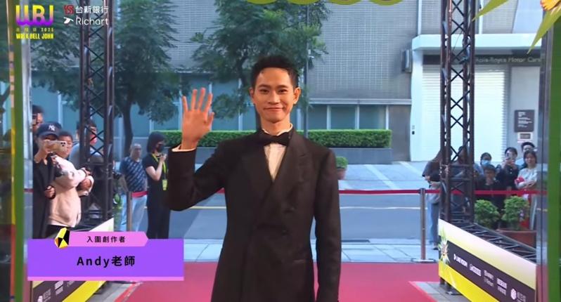Andy提到晚上常看留言看到哭。(图/撷自YouTube)