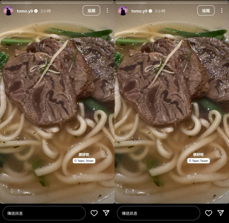 晶华酒店的「冠军清炖牛肉面」曾获CNN推荐全台十大牛肉面、台北国际牛肉面节冠军。图／台北晶华提供