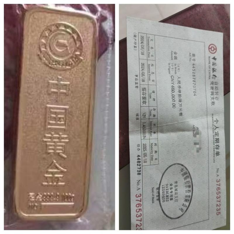 申某某与尹某某举办婚礼，事后才发现有关新娘的一切事情都是假的。（取材自上游新闻）