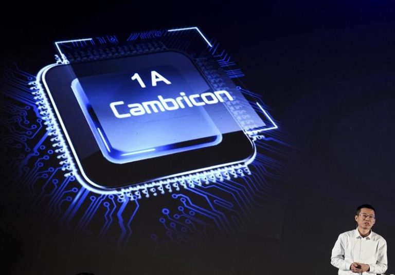 川普禁Nvidia芯片输中助攻? 寒武纪陈天石身价冲1600亿 美国管制高端芯片出口、北京决心培育本土技术,让陈天石创办的寒武纪意外获得受到保护的广大市场,他的身家因此飙升到225亿美元。(新华社数据照片)