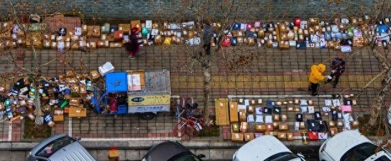 双十一意象图。(取材自鹤城晚报)