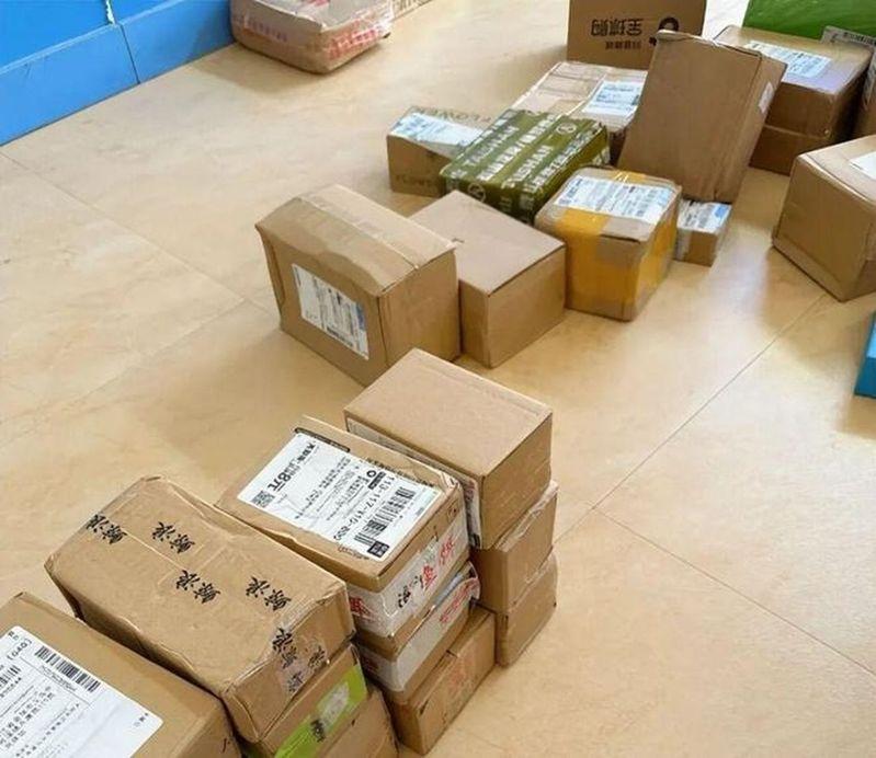 双十一意象图。(取材自鹤城晚报)