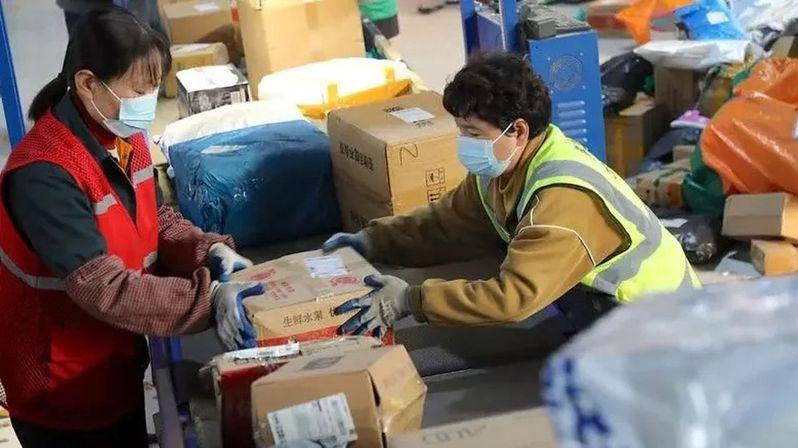 双十一意象图。(取材自鹤城晚报)