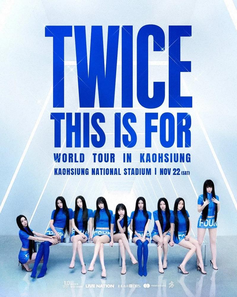 彩瑛。图/摘自IG