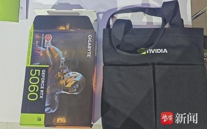 小金抽到的显卡。（取材自紫牛新闻）