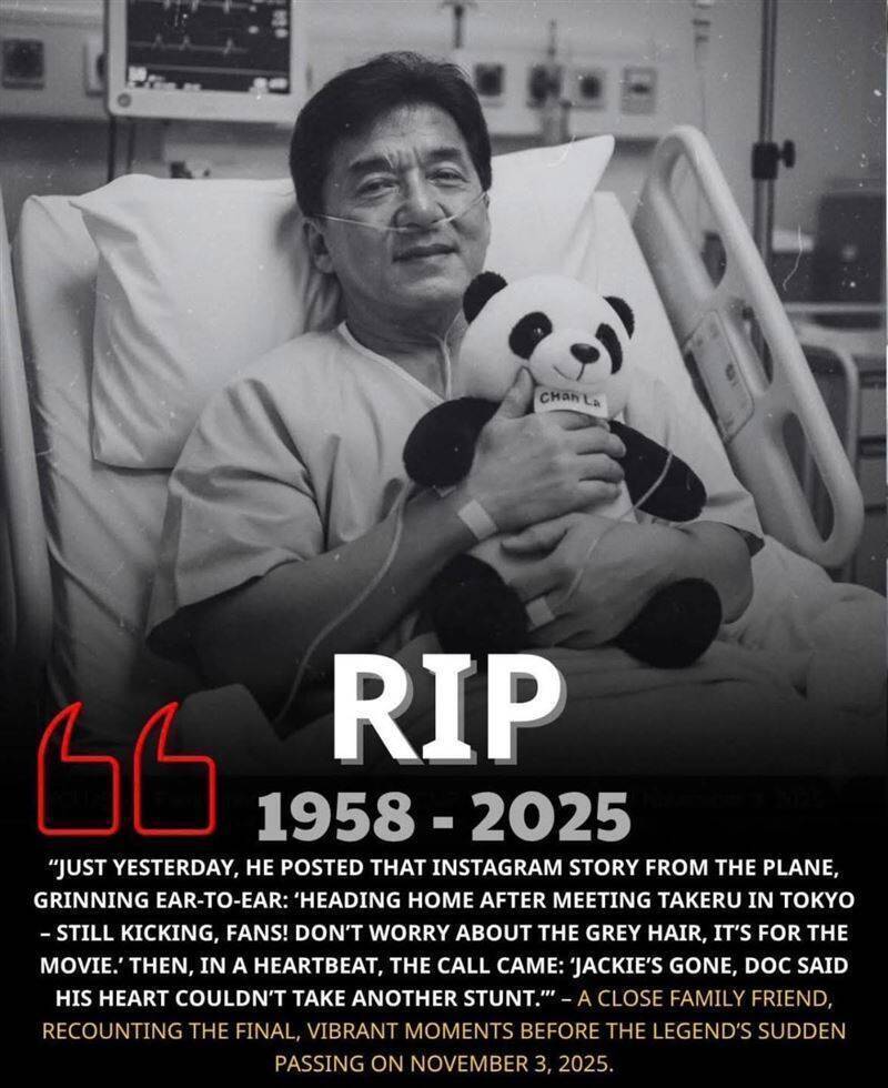 成龙逝世的假照片在为网络上流传。(取材自脸书)