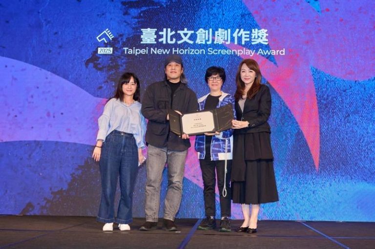 张荣吉导演、陈宝旭监制的「悬命一线」，荣获2025金马创投会议「台北文创剧作奖」。（台北文创／提供）
