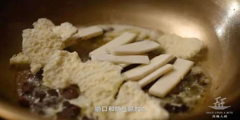 「奶皮子糖葫芦」突然爆火，上海有店卖到98元一串。（取材自新闻晨报）