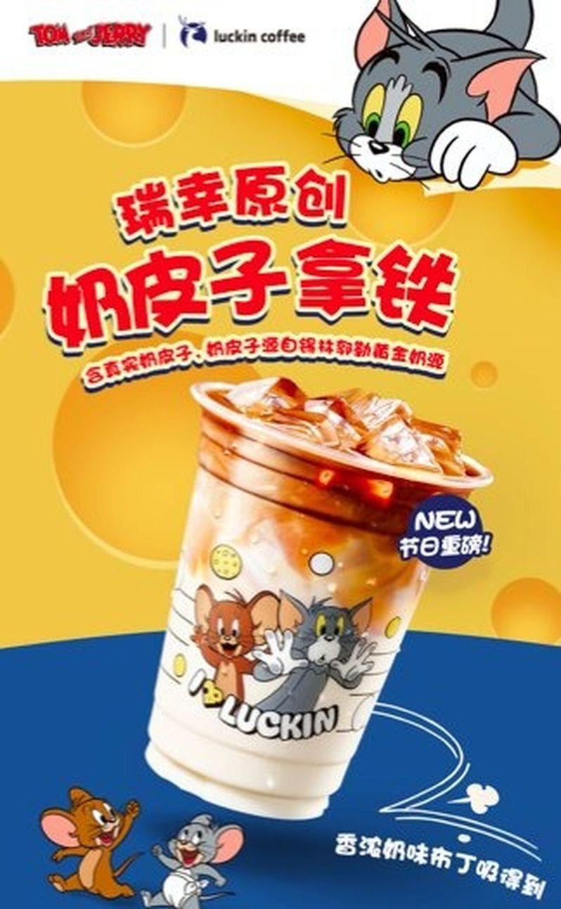 「奶皮子糖葫芦」突然爆火，上海有店卖到98元一串。（取材自新闻晨报）