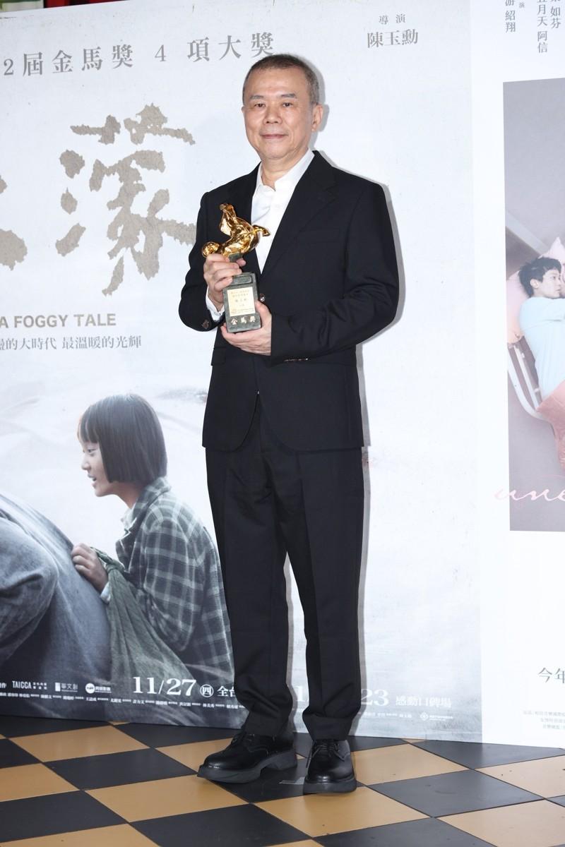 电影「大蒙」金马庆功宴。记者林士杰/摄影