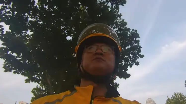 老范的北师大硕士毕业证。(取材自红星新闻)