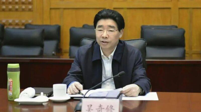 北京大学首位村官 财部前农业农村司长吴奇修遭双开 黑龙江省纪委监委网站