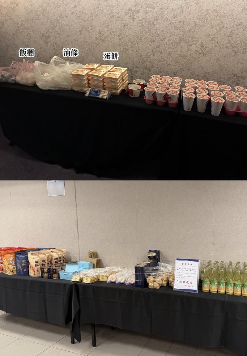 黄燕玲尽全力把女儿点菜的小吃全都搬进后台。图/摘自IG